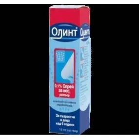 OLYNT 0.1% nasal spray 10ml., OLYNTH